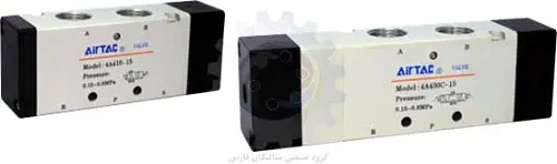 متالیکان فارس-شیر برقی پنوماتیک  AIRTAC سری  4A400 (5.2 way, 5.3 way)